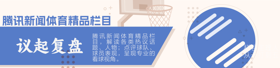 哪里有针对青少年的篮球声誉培养计划_1
